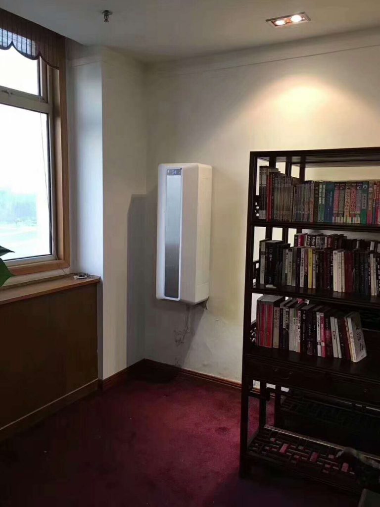 Máy lọc không khí tươi - giải pháp mang đến cuộc sống trong lành, lành mạnh 1 Máy lọc không khí tươi - giải pháp mang đến cuộc sống trong lành, lành mạnh 1