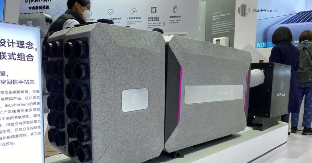 hệ thống cấp khí tươi trung tâm