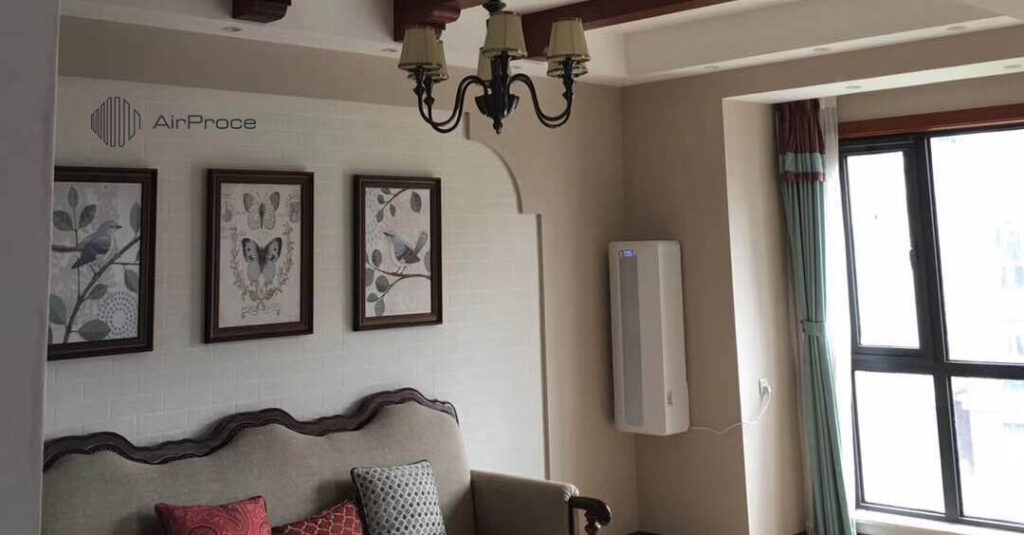 AirProce AC-260 có tốt không? Review thực tế và bảng giá mới nhất 2025 1 airproce AC-260 đánh giá thiết kế, hiệu quả, giá cả