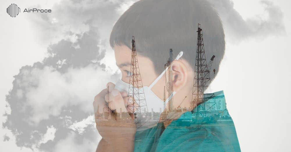 Ô nhiễm không khí là gì? Những tác hại của ô nhiễm không khí tới sức khỏe  1