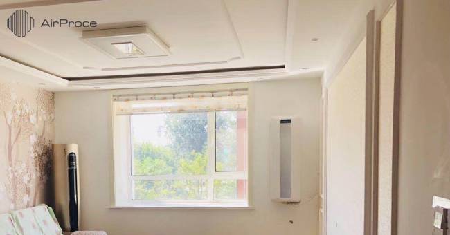 Những điều cần biết về máy tạo không khí tươi cao cấp nhất 1